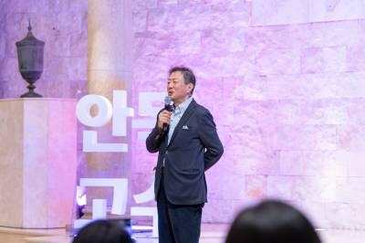 “‘48분’에 점심 약속, 유튜브는 2배속 재생”…김난도 교수, ‘1분 1초’ 외치는 까닭 [인플人]