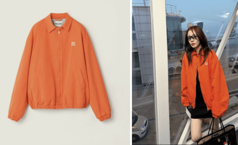 '2NE1' 맏얻니의 샤넬♥...셀럽의 출국룩 가격은? [얼마예요]